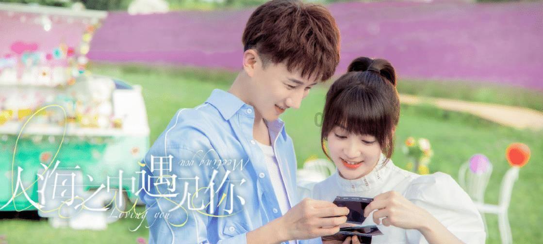 男人不联系你的时候，要不要主动联系他？游戏画面