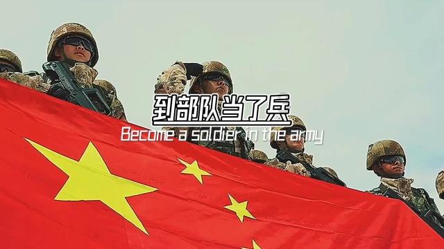 僵尸部队三部曲
