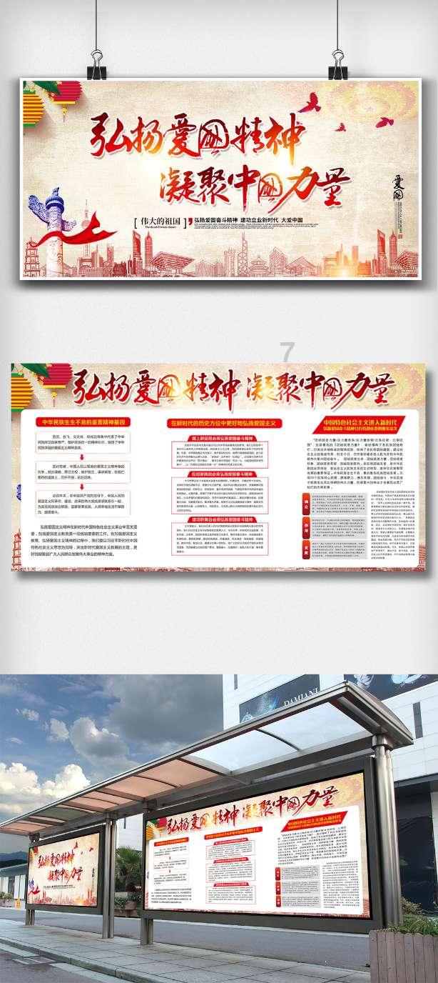 夫妻之间，情绪稳定重要吗