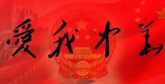 美股三大股指齐收涨 特斯拉跌超12%