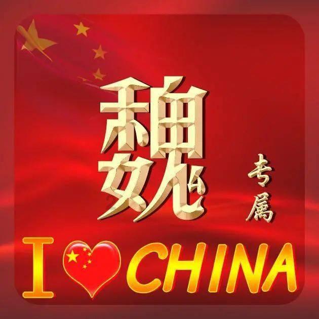 救援受困的狼人