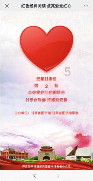 救援墨镜哥