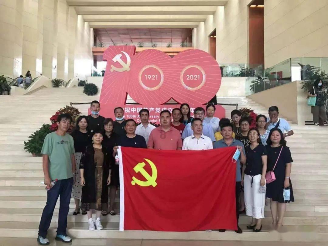秘密的手稿