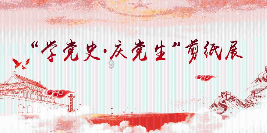 召唤神龙万宁版祖龙